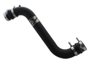 aFE BladeRunner 3 Inch Intercooler Tube Cold Side